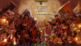 LPL夏季赛女坦BUG事件Knight回应，米勒预测IG冒泡赛前景