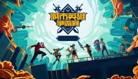 S15决赛前专访JackeyLove：“是时候把冠军带回来了。”