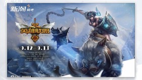 下路生态解析：线权英雄韦鲁斯艾希崛起，前期压制力主导小龙资源争夺